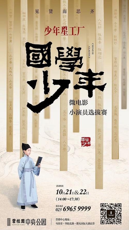 定制高仿日本北海道药科大学文凭毕业证